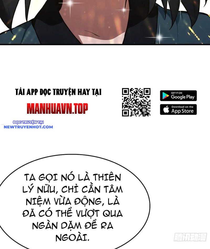 Quá Ảo! Ta Mở Lớp Đào Tạo Nữ Đế chapter 54 - Trang 14