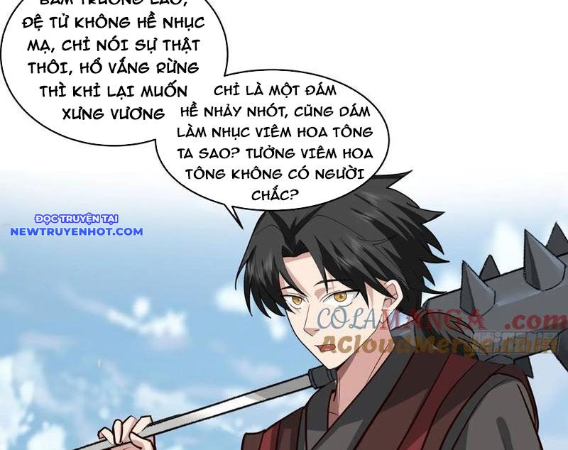 Vô Địch Thật Tịch Mịch chapter 36 - Trang 12