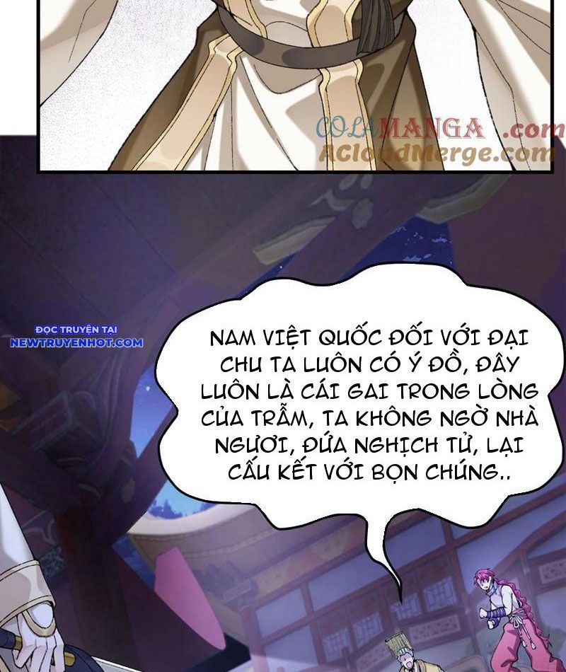 Nhị Sư Huynh Tuy Là Phàm Nhân Nhưng Rất Mạnh Mẽ chapter 77 - Trang 22