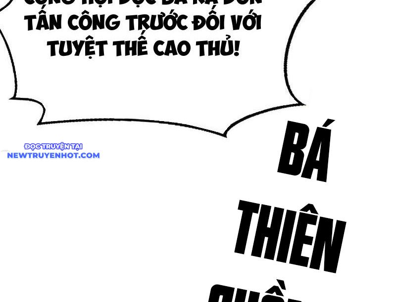 Võng Du Thiên Hạ Vô Song chapter 69 - Trang 26