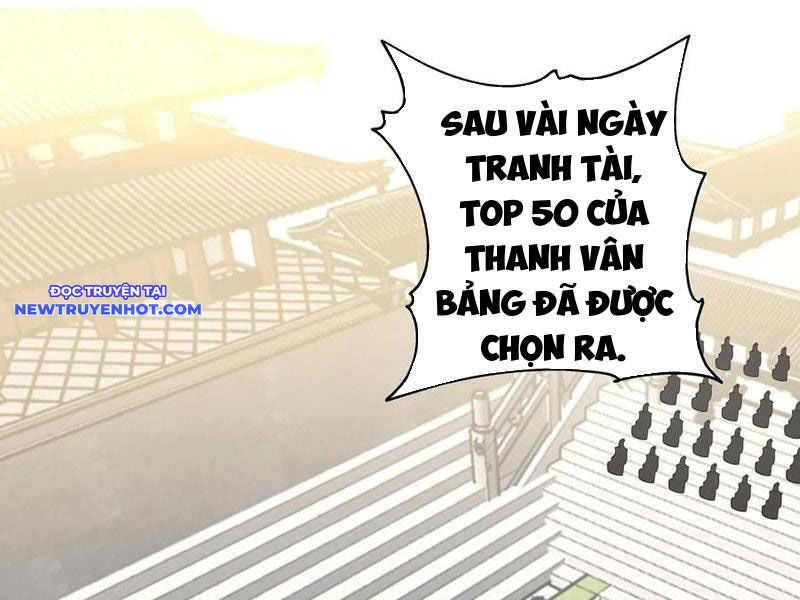 Hỗn Độn Thiên Đế Quyết chapter 124 - Trang 2