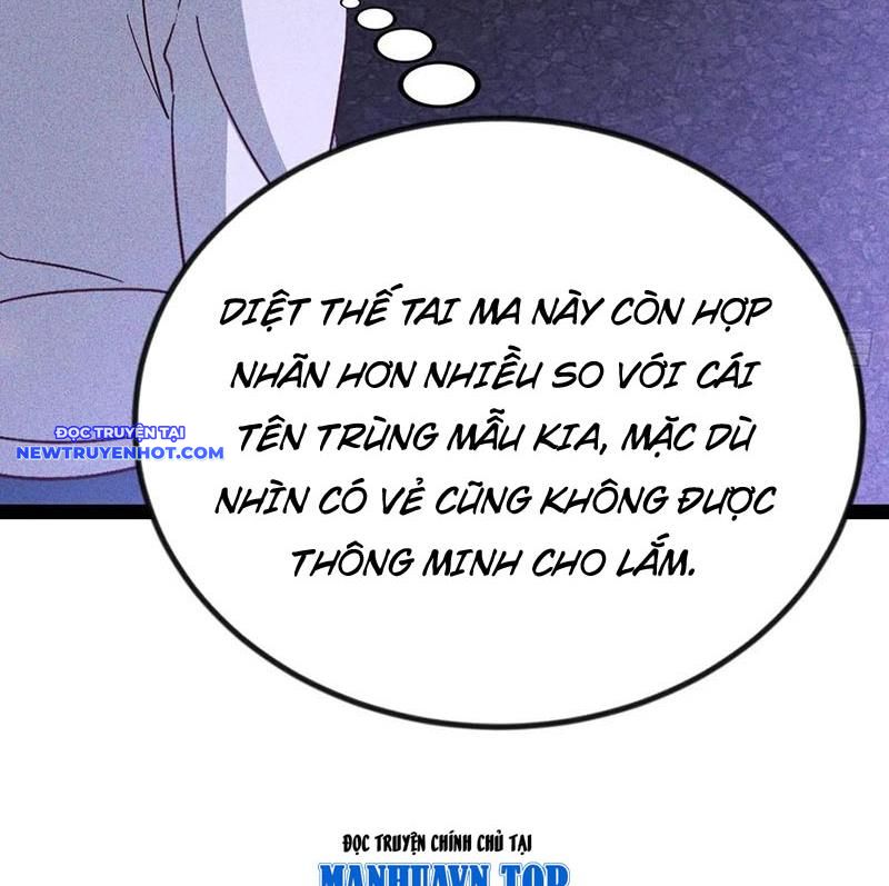 Ta Vô địch Phản Sáo Lộ chapter 47 - Trang 36