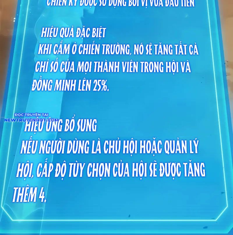 Thần Chiến Tranh Trở Lại Cấp 2 chapter 79 - Trang 28