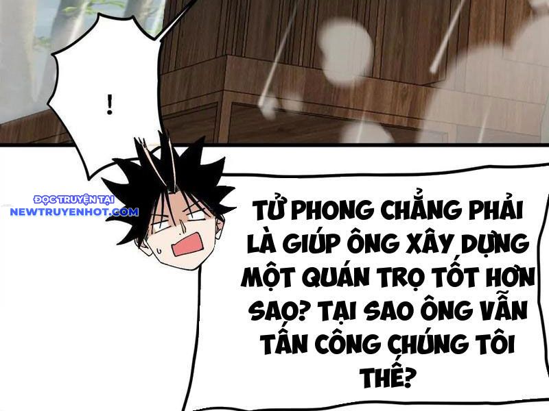 Vật Lý Tu Tiên Hai Vạn Năm chapter 44 - Trang 67