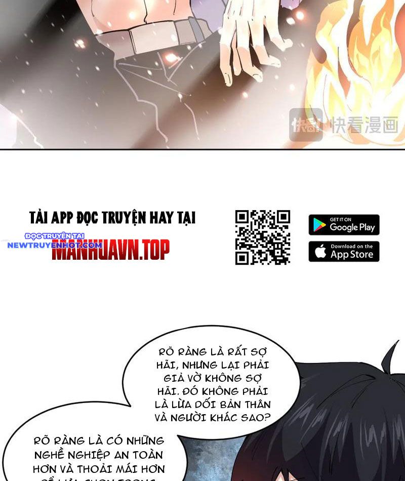 Ta Có Nhìn Thấy Quy Tắc Cấm Khu! chapter 29 - Trang 17