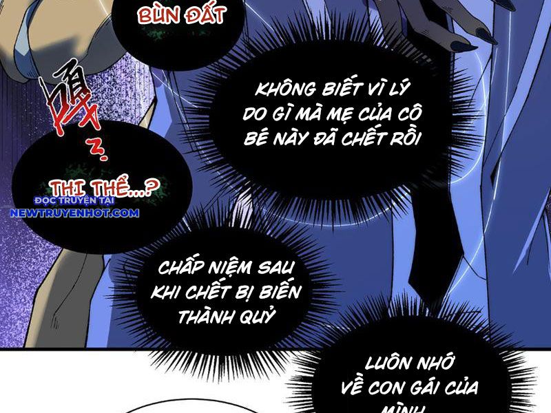 Vô Hạn Thôi Diễn chapter 14 - Trang 9