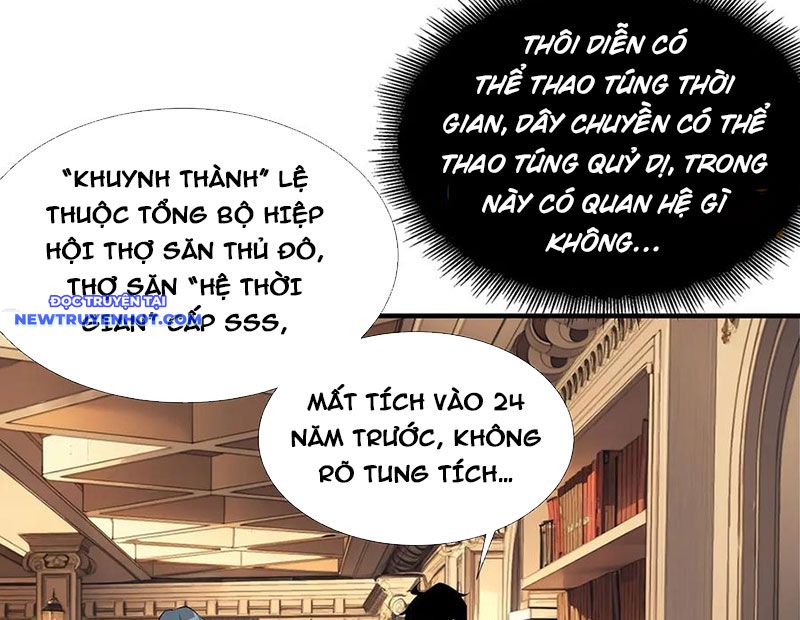 Vô Hạn Thôi Diễn chapter 38 - Trang 42