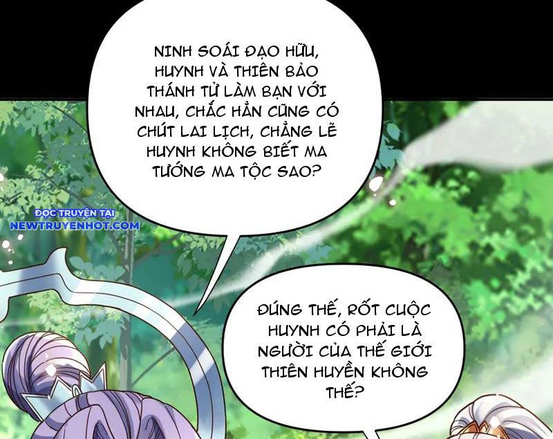 Bắt Đầu Chấn Kinh Nữ Đế Lão Bà, Ta Vô Địch! chapter 53 - Trang 79