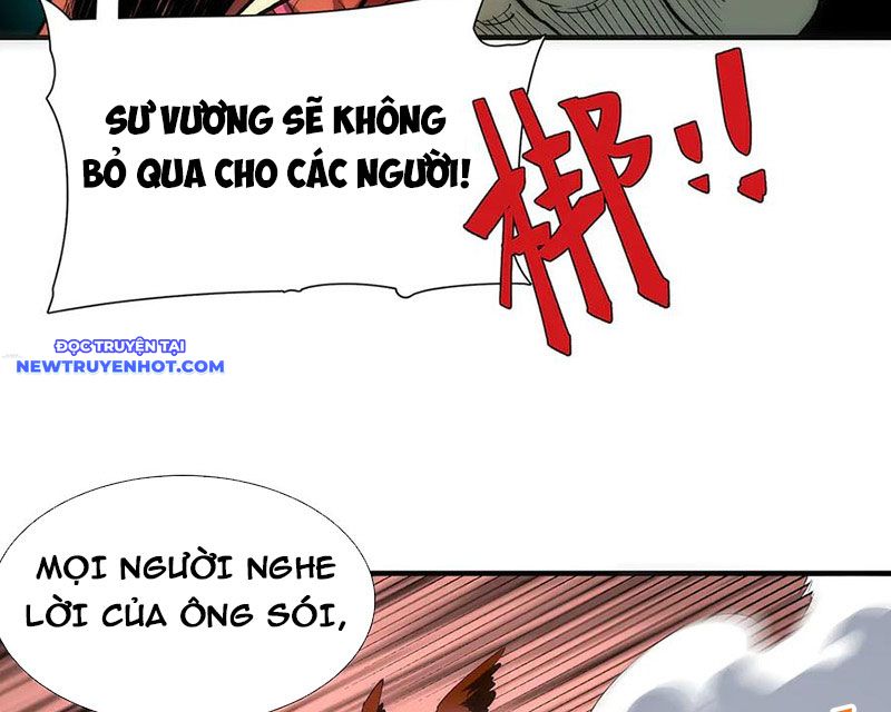 Vô Hạn Thôi Diễn chapter 33 - Trang 54