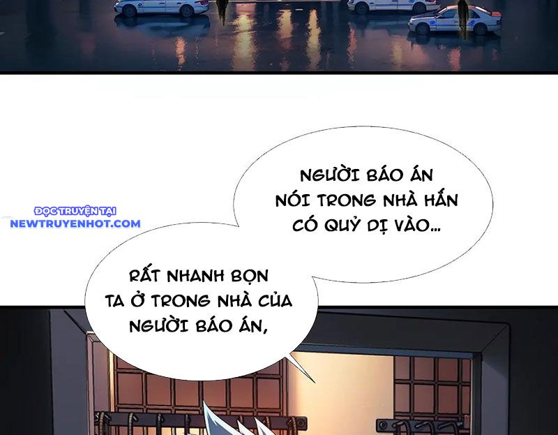 Vô Hạn Thôi Diễn chapter 38 - Trang 3