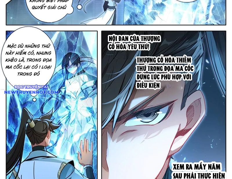 Phàm Nhân Tu Tiên chapter 356 - Trang 23