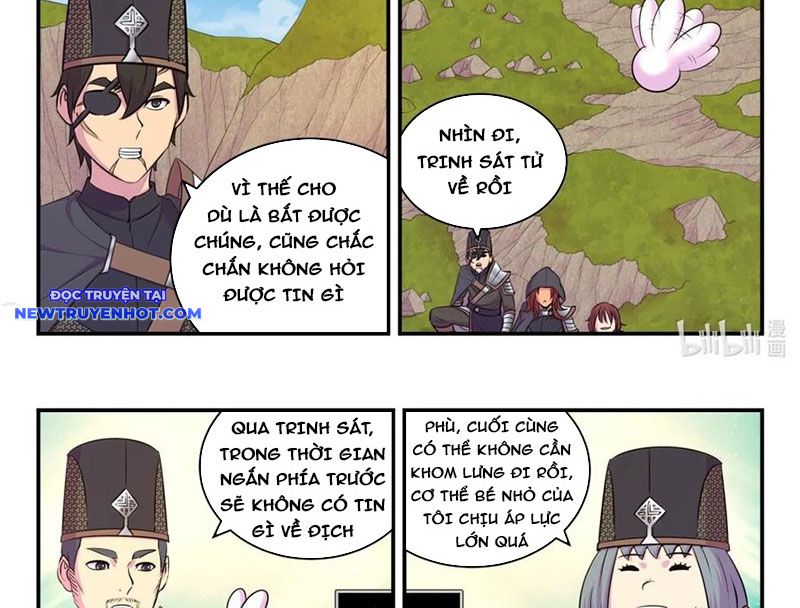 Côn Thôn Thiên Hạ chapter 328 - Trang 7