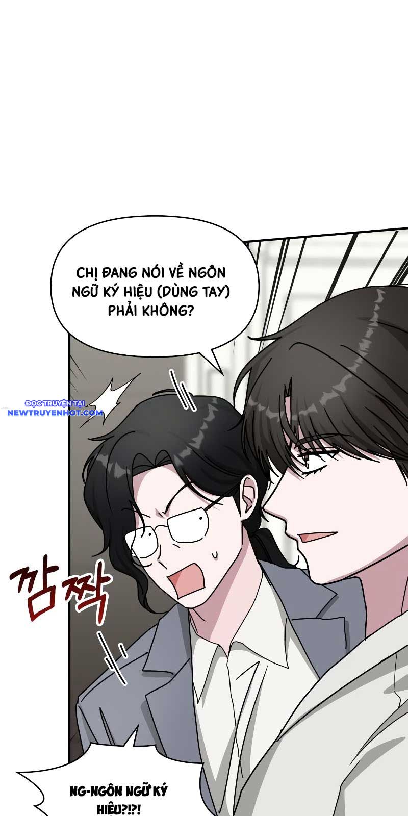 Tôi Bị Hiểu Lầm Là Diễn Viên Thiên Tài Quái Vật chapter 31 - Trang 73