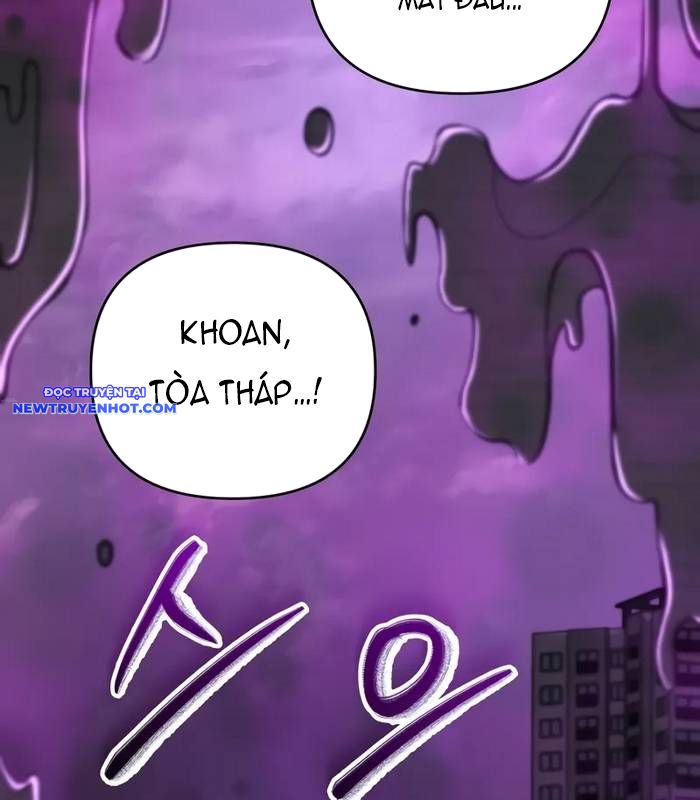 Giả Vờ Làm Kẻ Vô Dụng Ở Học Đường chapter 91 - Trang 81