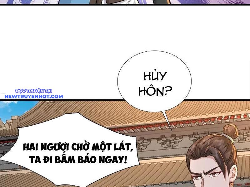 Trường Sinh Bất Tử Ta Chỉ Tu Cấm Thuật chapter 102 - Trang 7