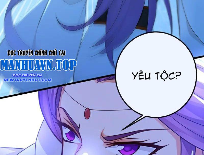 Tuyệt Thế đan Thần chapter 241 - Trang 17