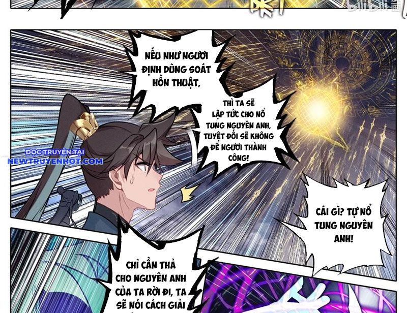 Phàm Nhân Tu Tiên chapter 356 - Trang 8