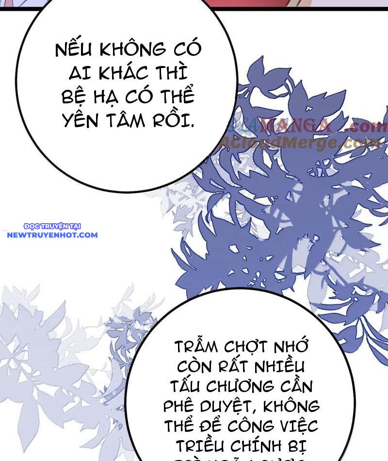 Đập Vỡ Hoàng Đế Nữ Nhi Thân chapter 21 - Trang 13