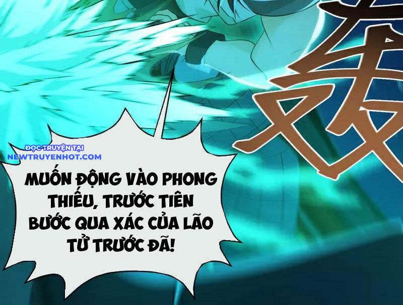 Tuyệt Thế đan Thần chapter 241 - Trang 13