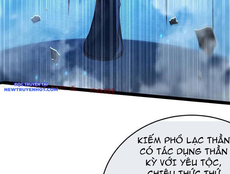 Tuyệt Thế đan Thần chapter 242 - Trang 47