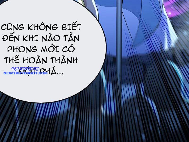 Tuyệt Thế đan Thần chapter 241 - Trang 54