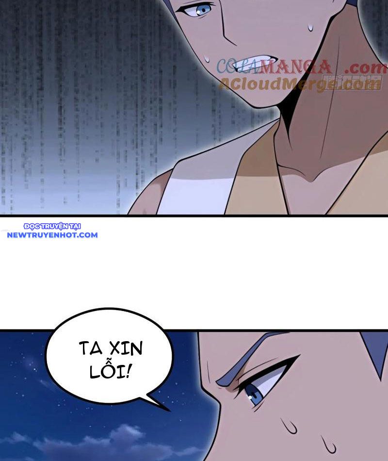 Thái Cổ Yêu Thánh Lấy Ta Làm Lô Đỉnh chapter 105 - Trang 12