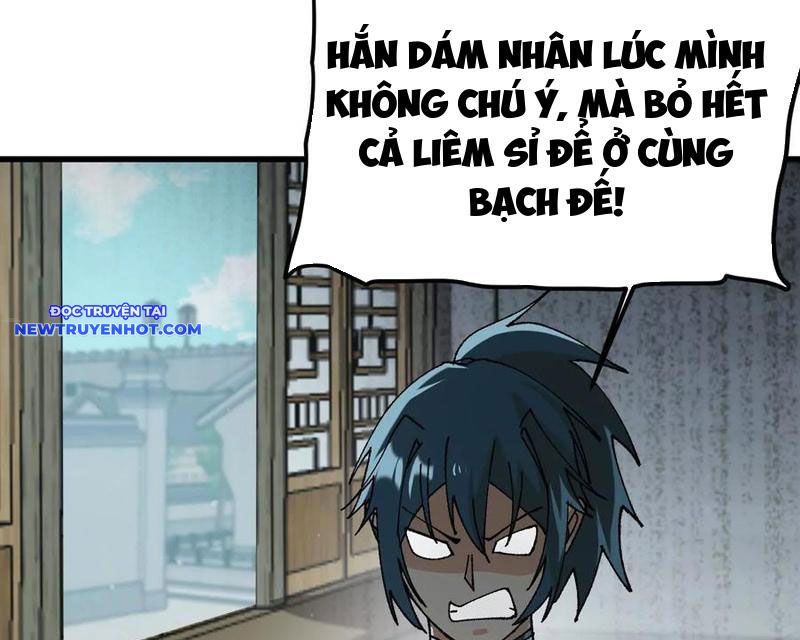 Vật Lý Tu Tiên Hai Vạn Năm chapter 43 - Trang 69