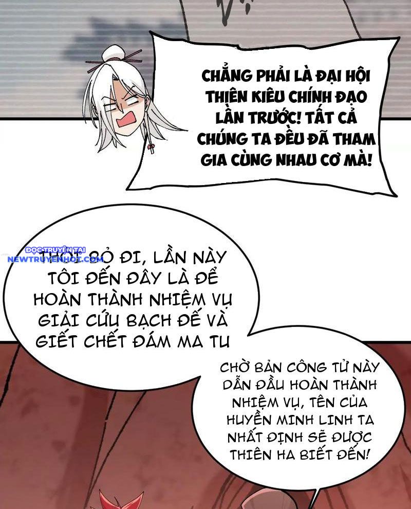 Vật Lý Tu Tiên Hai Vạn Năm chapter 45 - Trang 101