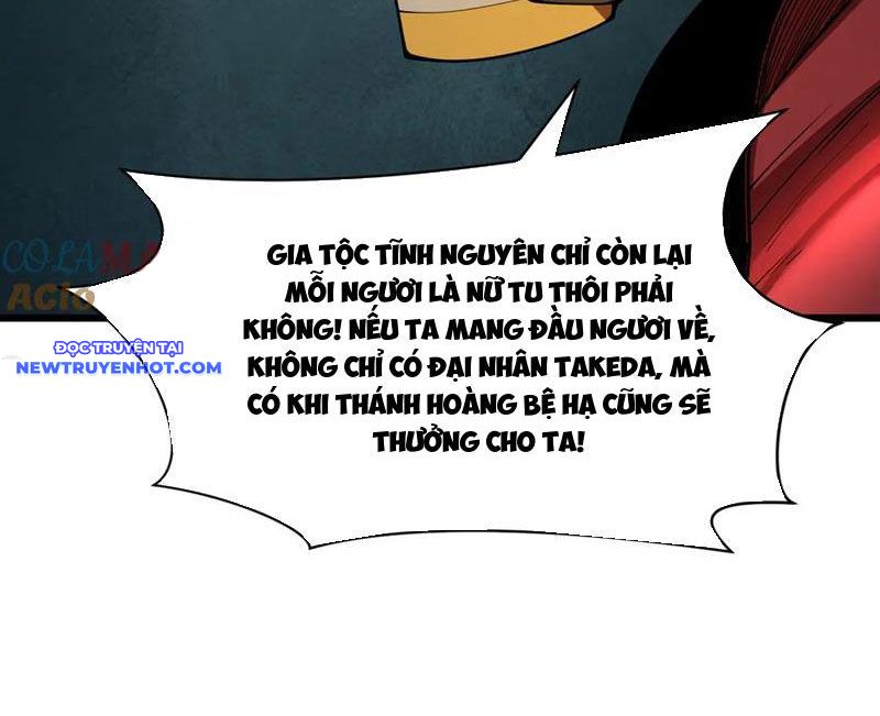 Kỷ Nguyên Kỳ Lạ chapter 395 - Trang 81