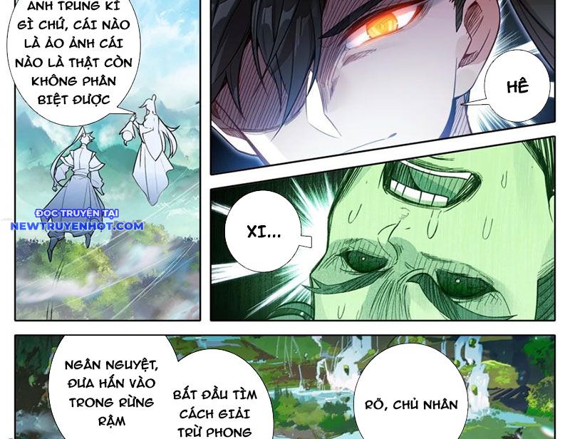 Phàm Nhân Tu Tiên chapter 356 - Trang 13