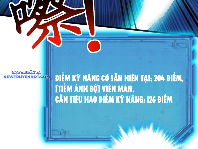 Giết Ta Thêm Mấy Lần Ta Liền Vô Địch chapter 25 - Trang 99