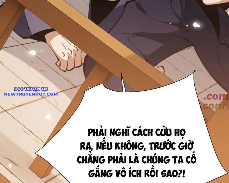 Sư Tôn: Nghịch Đồ Này Mới Không Phải Là Thánh Tử chapter 95 - Trang 83