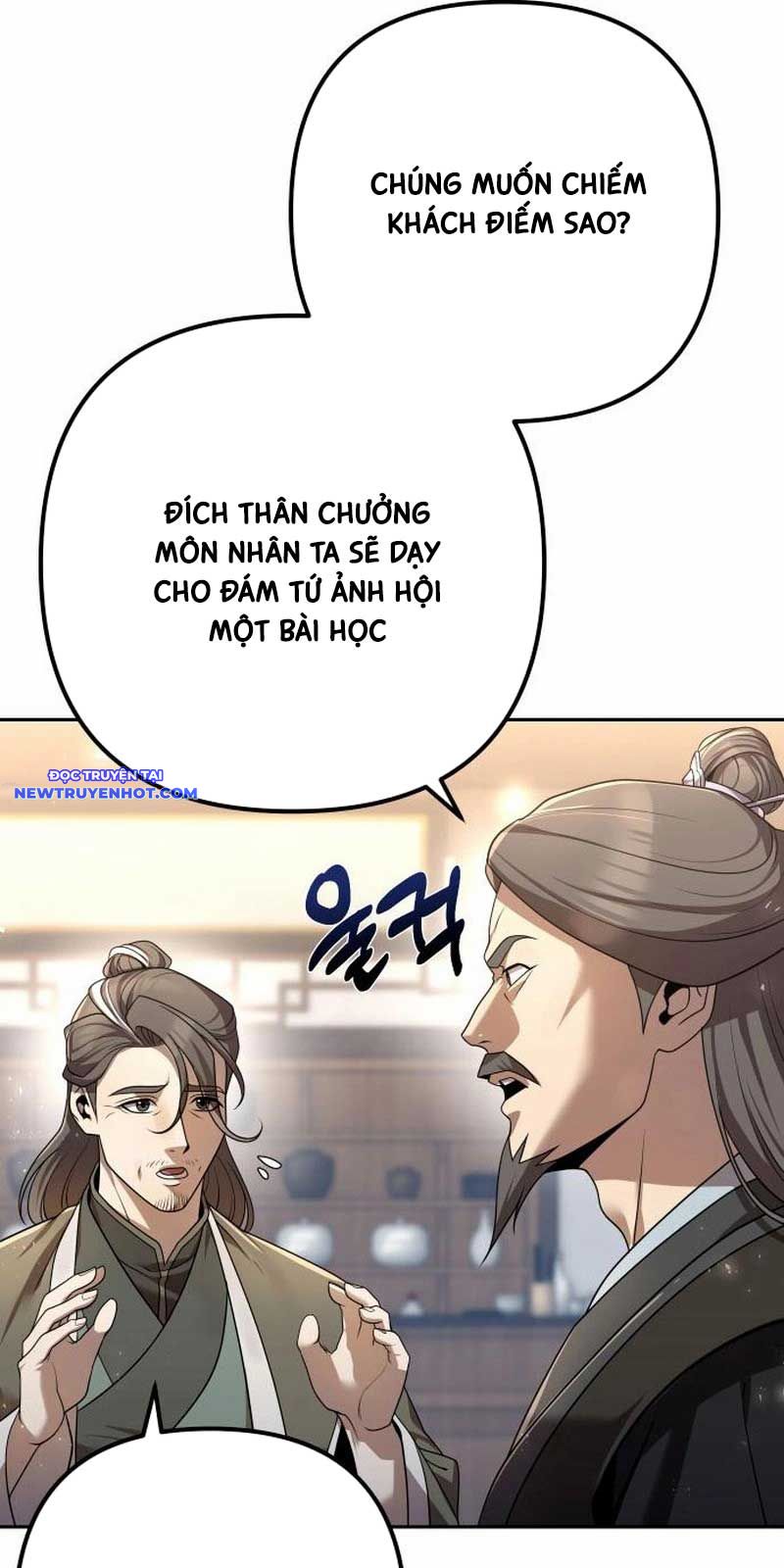 Hoạn Quan Hồi Quy: Tróc Phong Truy Nguyệt chapter 17 - Trang 42