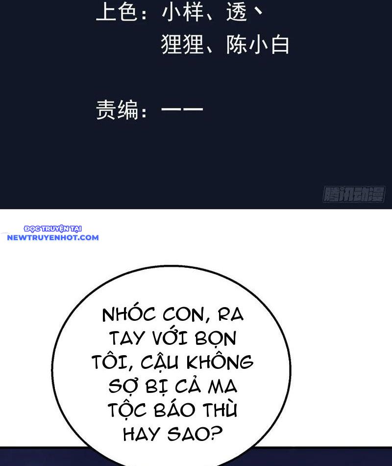 Bảy Vị Sư Tỷ Sủng Ta Tới Trời chapter 78 - Trang 4