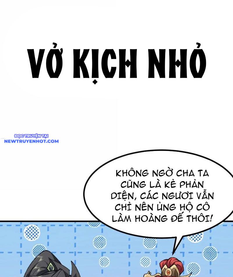 Nhị Sư Huynh Tuy Là Phàm Nhân Nhưng Rất Mạnh Mẽ chapter 79 - Trang 102