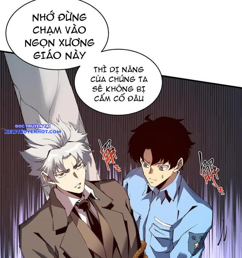 Vô Hạn Thôi Diễn chapter 22 - Trang 42