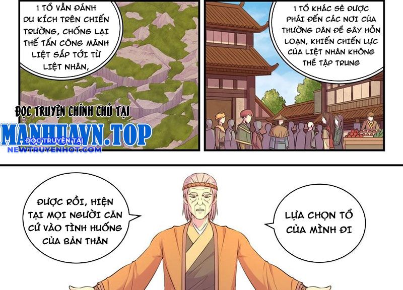 Côn Thôn Thiên Hạ chapter 327 - Trang 4