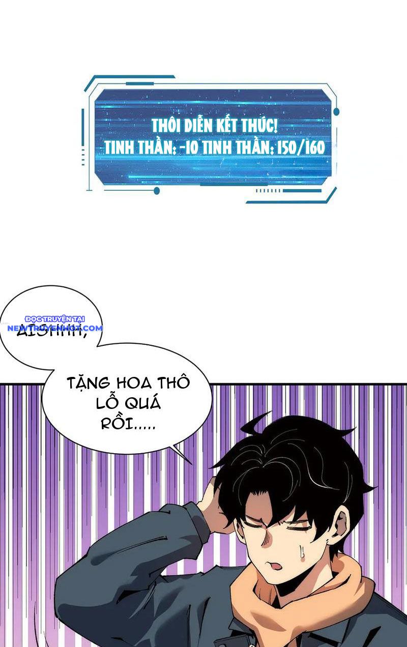 Vô Hạn Thôi Diễn chapter 24 - Trang 30