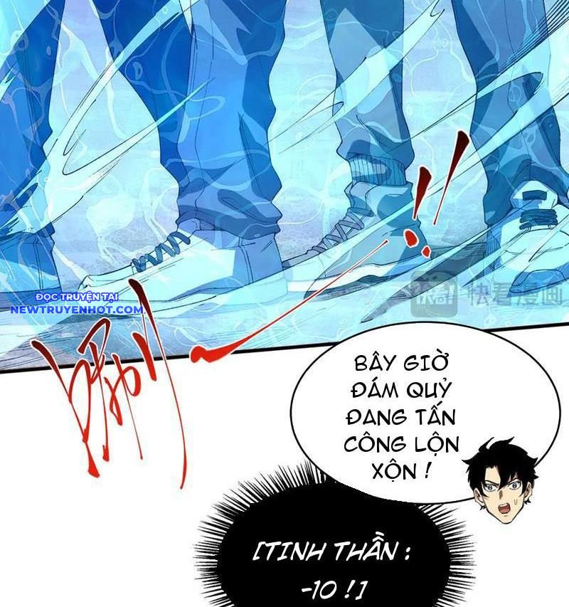 Vô Hạn Thôi Diễn chapter 22 - Trang 55