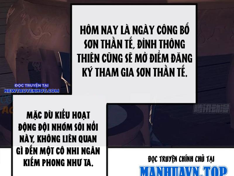 Mời Công Tử Trảm Yêu chapter 136 - Trang 13