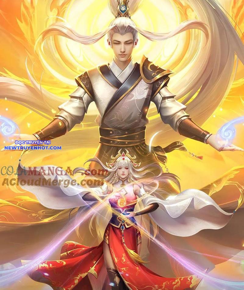 Võ đạo đại đế chapter 69 - Trang 2