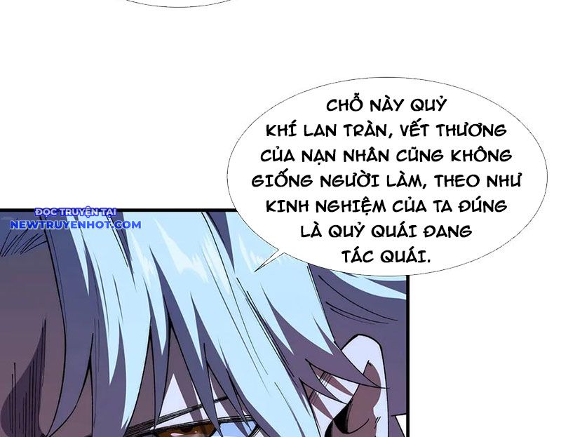 Vô Hạn Thôi Diễn chapter 38 - Trang 8