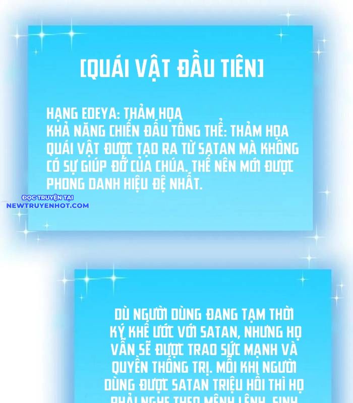 Giả Vờ Làm Kẻ Vô Dụng Ở Học Đường chapter 91 - Trang 95