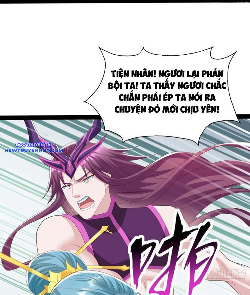 Hoá Ra Ta Là Lão Tổ Ma đạo? chapter 73 - Trang 21