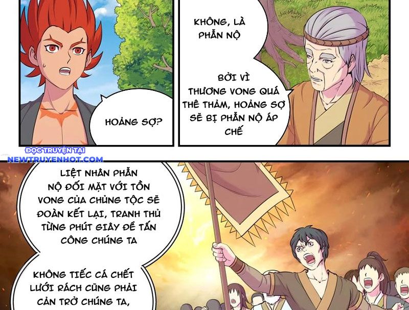 Côn Thôn Thiên Hạ chapter 328 - Trang 17