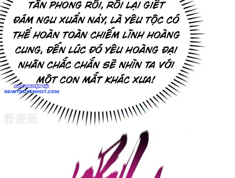 Tuyệt Thế đan Thần chapter 241 - Trang 47