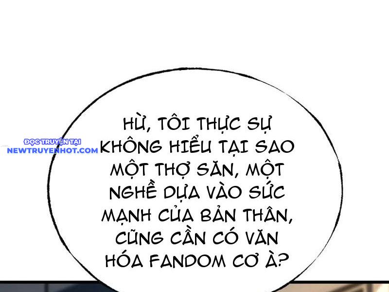 Ta Là Boss Mạnh chapter 47 - Trang 16