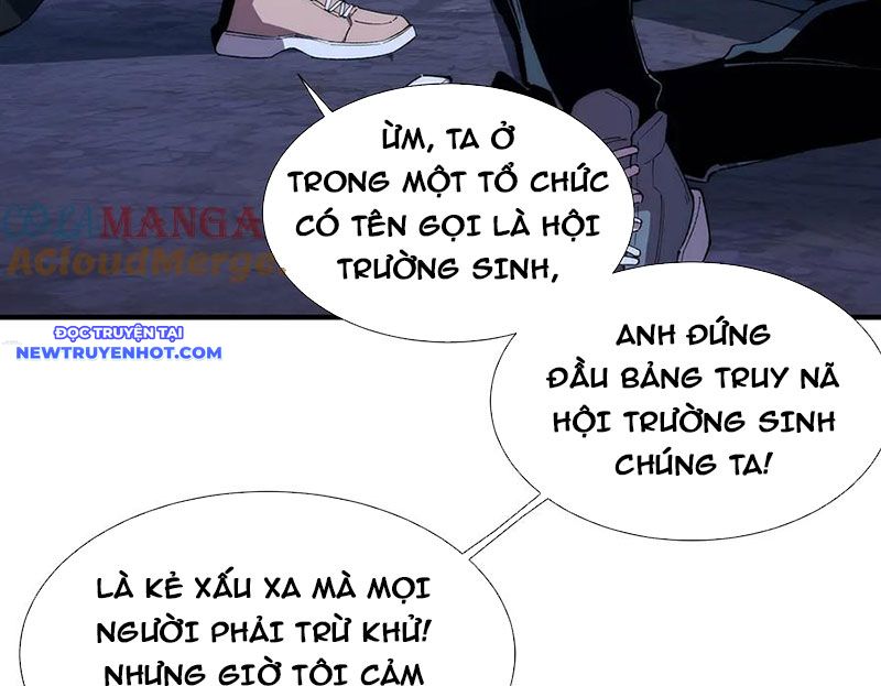 Vô Hạn Thôi Diễn chapter 34 - Trang 56