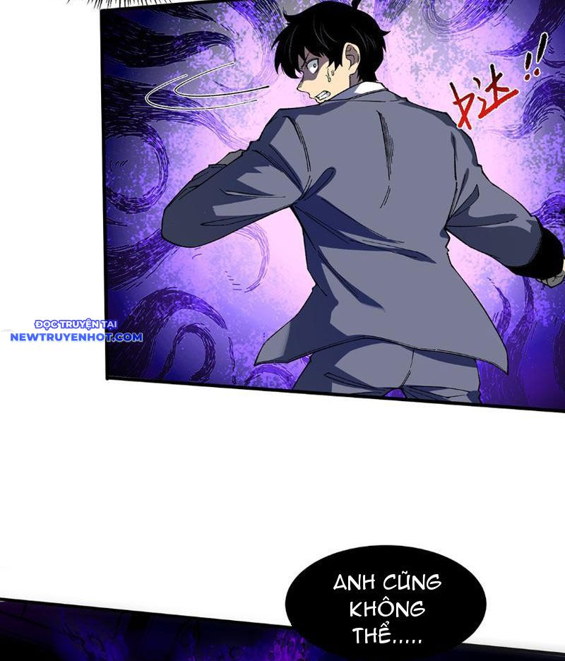 Vô Hạn Thôi Diễn chapter 16 - Trang 5