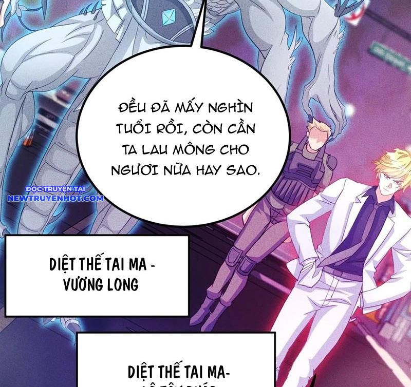 Ta Vô địch Phản Sáo Lộ chapter 46 - Trang 57